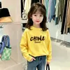 Tops de Algodón Puro con Estampado de Dibujos Animados para Niñas Pequeñas, Tendencia Otoño 2026 Nuevas Prendas de Manga Larga para Bebés Niñas