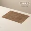 Mantel individual de cuero estilo japonés para mesa de comedor transfronterizo, mantel impermeable y resistente al calor para el hogar, mantel para cuencos y platos, mantel de comedor occidental de lujo ligero para hotel