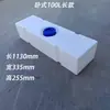 Barril dosificador de líquido de 25 L Tanque de agua ácido y alcalino de plástico para laboratorio de 50 L Barril de agua para el hogar Tanque de agua pequeño cuadrado para equipo de 10 L