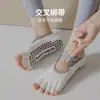 Calcetines de yoga de algodón calcetines de cinco dedos calcetines de dedo del pie antideslizantes profesionales para mujer calcetines tobilleros calcetines de dedo del pie transpirables de verano calcetines de pilates