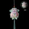Festival del Bote del Dragón Nuevo Bordado Mariposa Calabaza Carpa Bolsita Candado Concéntrico Colgante Bolsita Portátil Accesorios Dinastía Han Colgante