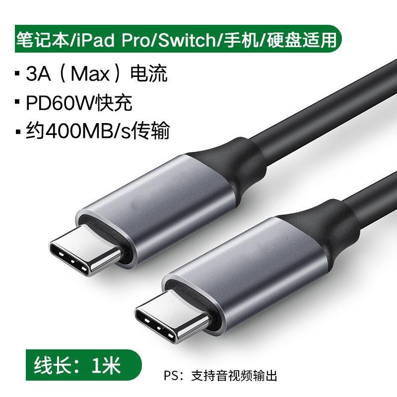 一键复制_20230224155534