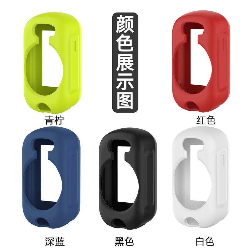 颜色展示图.png