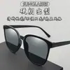 Nuevas gafas de sol coreanas ins tendencia de moda para hombre marco grande adelgazantes gafas de sol para mujer sonido de vibración Red social con suministro directo de fábrica