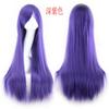Peluca de color Anime cos, comercio exterior, 80 cm, multiusos, cabello largo y liso, peluca mediana, flequillo oblicuo largo, cos, rendimiento, cabello falso
