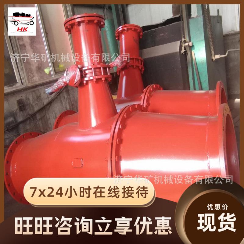 QQ截图20200325111322