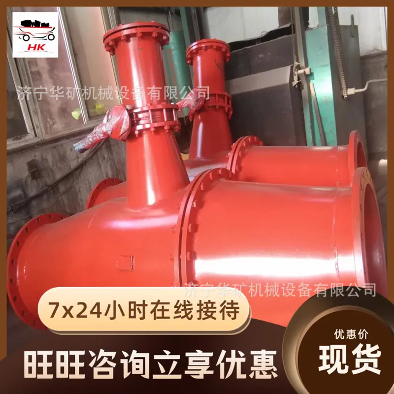 QQ截图20200325111322