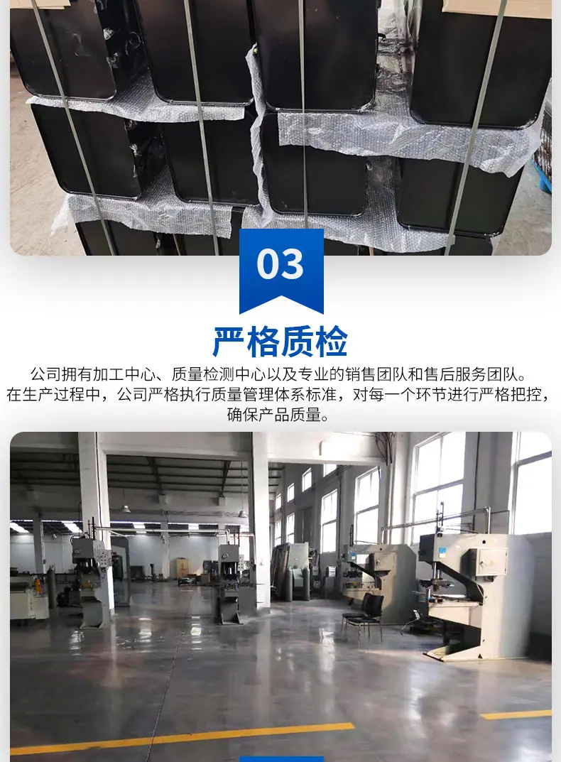 通用_07.jpg