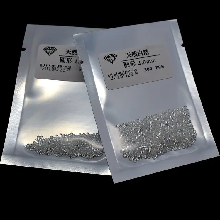 圆形 天然白锆石