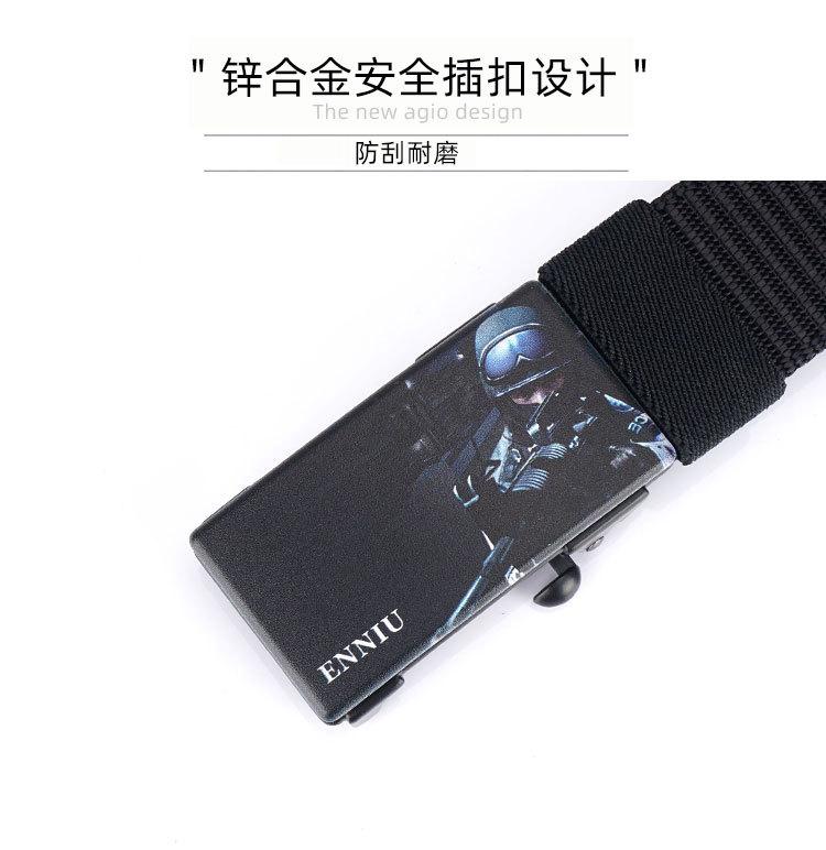 20118详情_11.jpg