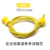 Cordones Reflectantes Sin Nudo para Niños, Cordones Elásticos Negros y Blancos Coloridos, Venta al por Mayor del Fabricante Wild Elephant