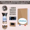 Cama de Lavado Eléctrica, Silla de Lavado Ajustable, Cama de Lavado Giratoria con Masaje, Silla de Peluquería de Acero Inoxidable, Personalización de Fábrica