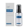 Toallitas en aerosol para hombres Chuanjing, líquido de placer líquido de marea alta Rundan apretado, maravillosa crema lubricante para masaje de manos, generación al por mayor