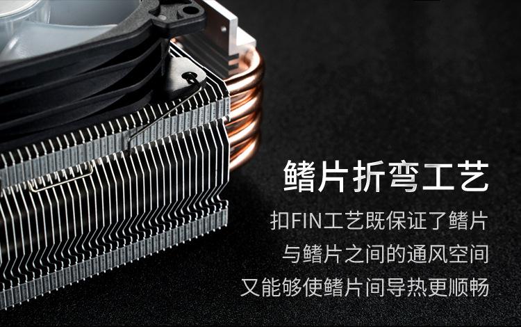 乔思伯CR1400 详情图 (7).jpg