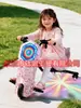 Patinete eléctrico exclusivo transfronterizo, coche de juguete, coche de derrape, go-kart para niños, asiento único Rueda universal giratoria 360 grados