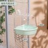 Caja para Baño de Pájaros, Tina para Baño de Loros, Accesorios para Loros, Tina para Baño de Pájaros, Accesorios para Mascotas, Regadera para Jaula de Pájaros