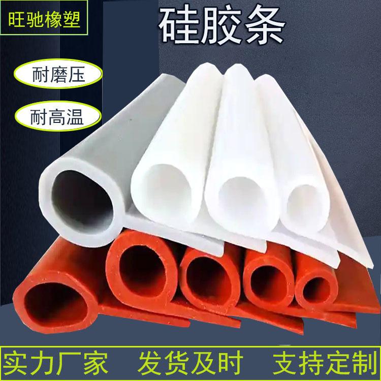硅胶板主图-15.jpg