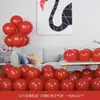 Balão engrossado à prova de explosão vermelho casamento noivado inauguração de casa evento de casamento layout de cena decoração de quarto de casamento balão atacado