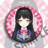 Insignia de Anime Vtuber de Nijisanji Rainbow Society de 58 mm Colección de Insignias Periféricas Creativas Bidimensionales