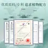 Qianzi Polipéptido Queratina Elasticizante Protector de Rizos para Cuidado del Cabello, Acondicionador Nutritivo sin Enjuague para Cabello Rizado
