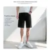 Venta al por mayor transfronteriza Shorts de verano finos para hombre Jeans de corte ajustado Marca de moda Pantalones de cinco puntos elásticos Pantalones casuales de longitud media para jóvenes