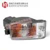 Para 2001 TOYOTA TOYOTA RAV4 LUZ DE ESQUINA luz de esquina intermitente accesorios para coche