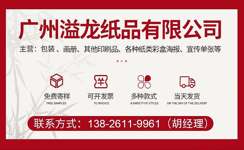联系方式