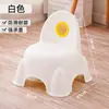 Taburete de Plástico para Niños Hogareño Taburete con Respaldo para Bebé Guardería Engrosado Apilable Silla Pequeña Linda Taburete Pequeño Antideslizante