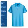 Ropa de Trabajo de Malla Transpirable de Secado Rápido para Verano Camisa Publicitaria Personalizada con Cuello Camisero Manga Corta Camisa Polo Personalizada Bordada con Logo