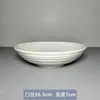 Lz Estilo Escandinavo Cuenco de Arroz de Plumas Blancas, Sombrero de Bambú, Cuenco para Fideos, Tazón para Sopa, Plato Llano, Plato Hondo, Plato para Bistec, Plato para Postre, Vaso de Agua, Taza