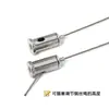 Trava de Fio Tipo T para Lustre, Fio de Suspensão para Luminária de Painel Plano, Cabo de Suspensão para Lustre LED Ajustável, Fixação de Cabo de Aço com Furo Lateral