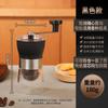 Comércio Exterior Moedor de Café Manual com Manivela de Aço Inoxidável 304 Moedor Manual de Grãos Desmontável Moedor Ajustável Multiuso