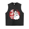 Camiseta vintage con estampado de círculo rojo estilo japonés desgastado, algodón de peso pesado, hombros caídos, corte holgado, manga corta, camiseta casual de alta costura, para exportación