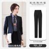 Traje de negocios suave microelástico de un botón para hombre y mujer, traje de traje, traje para personal gubernamental, bienes raíces, banco, traje formal