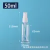 En Stock 30ml 50ml 100ml Botellas Transparentes con Atomizador Botellas Dispensadoras de Alcohol Perfume Botellas con Atomizador de Presión Botellas Pequeñas Atomizadoras de PET