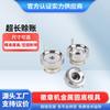 Fábrica de origem Taizhou yum molde de metal fundo redondo molde emblema fazendo equipamento medalha rotativa máquina acessórios