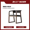 Silla de Madera Maciza Silla de Comedor Silla de Té de Lujo Ligero Sillón Principal Estilo Chino para el Hogar Moderno Silla con Respaldo Simple Silla Silla