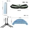 Adecuado para accesorios de robot de barrido ILIFE L100 / ILIFE A10S / A10, cepillo de rodillo, cepillo de borde, filtro