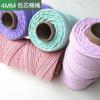 Cuerda de Algodón Hilada al Alma de 4 mm Macramé Cuerda Tejida a Mano Bolsa Colgante Tapiz Material Hilo de Algodón Grueso Decoración para el Hogar