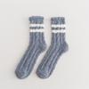 Nuevos Calcetines de Coral Fleece Otoño e Invierno Dos Rayas Color Morandi Medio Fleece Para Dormir Calcetines de Longitud Media Calcetines Cálidos para el Piso