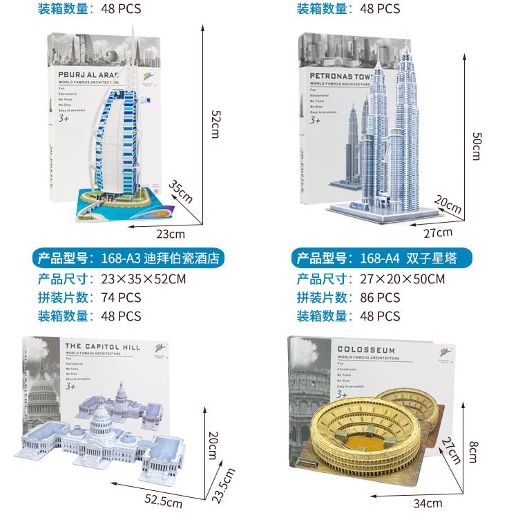 307647476130872788_05