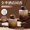 Óleo Essencial de Aromaterapia Chá Zen para Hotel Todas as Estações para Quarto, Fragrância Premium de Casa de Longa Duração, Aroma para Ambiente, Banheiro e Lavabo