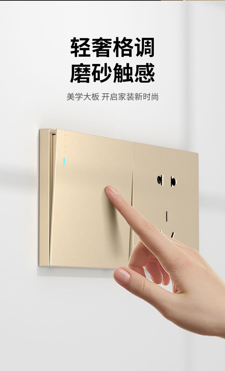金色详情页加logo_05