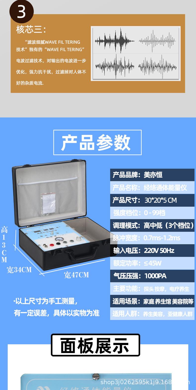 详情_07.jpg