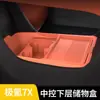 Adequado para 26 Modelos de Zeekr 7X, Caixa de Armazenamento Especial para Modificação da Caixa de Armazenamento do Console Central, Acessórios para Carro, Acessórios de Interior para Carro