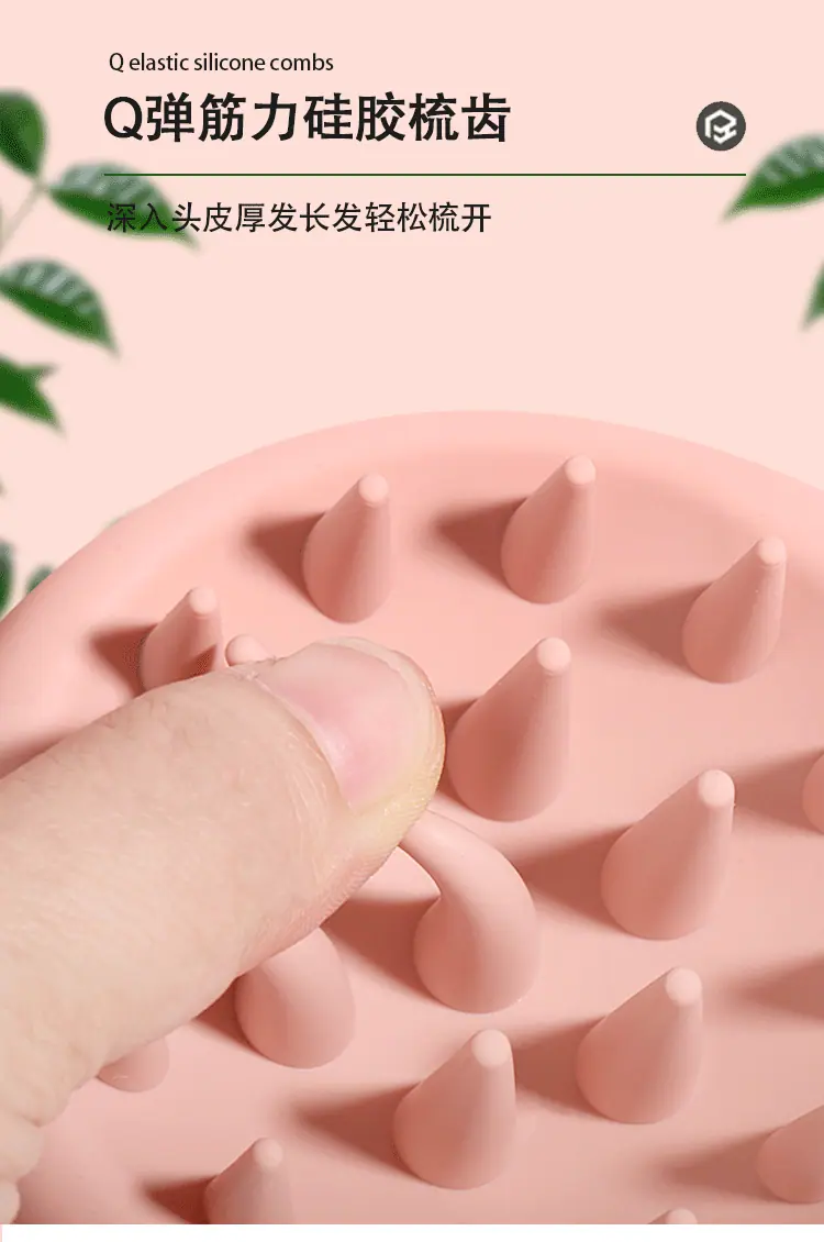 3-拷贝_07