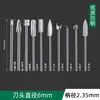 Set de Herramientas Eléctricas para Grabado Máquina Dental Cabezal de Tallado Broca de Acero Blanco Cabezal de Rectificado Tallado Nuclear Tallado en Madera Carpintería Marcado Espada Cuchillo