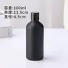 Botella Roll-On de Aceite Esencial Negra Vidrio Opaco Cabezal Roller Gotero Portátil Tapa Antirrobo Botella Tamaño Viaje Cosméticos Sérum