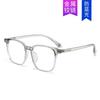 Nuevas Gafas Planas Anti Luz Azul Marco Transparente Degradado Sesión de Fotos Callejera de Celebridad de Internet Ultra Ligeras Artísticas Retro para Hombre y Mujer