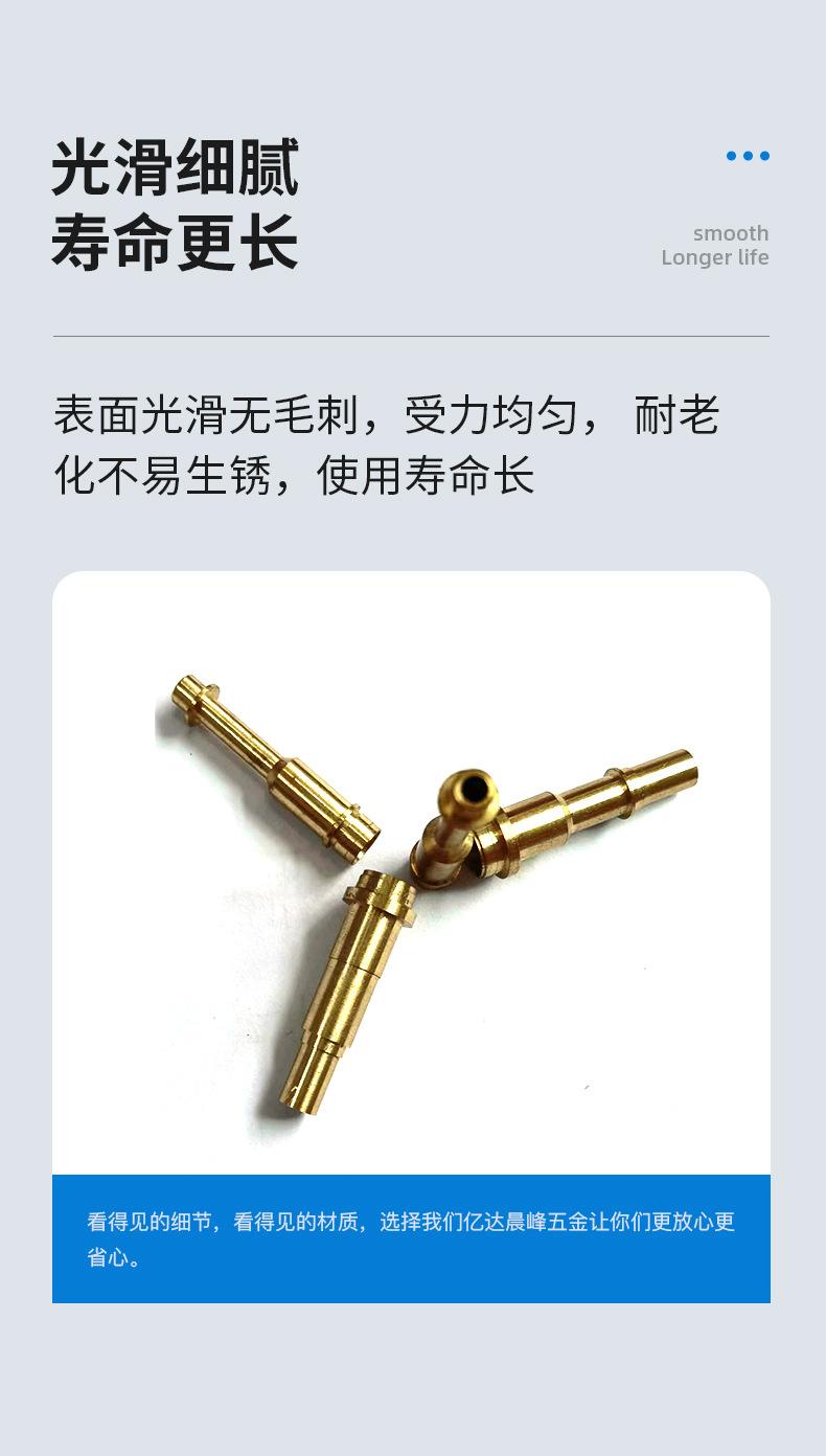 详情页(1)_11